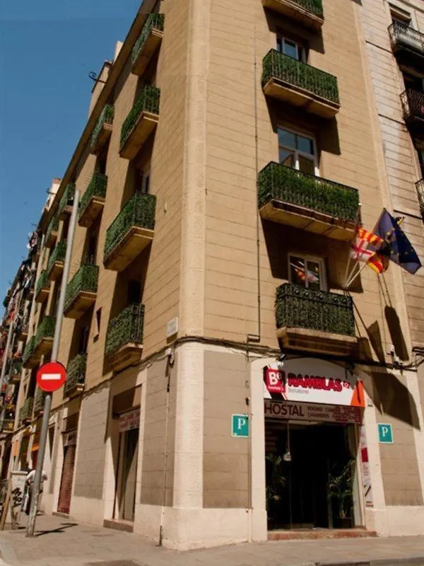 بيت الضيافة بي رامبلاس برشلونة 0*,